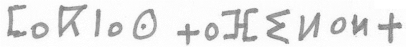 graphic file with name fx9.gif
