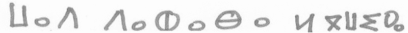 graphic file with name fx12.gif