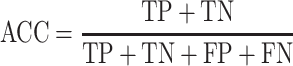 graphic file with name M11.gif