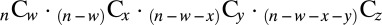 graphic file with name pnas.0906080106uneq3.jpg