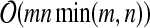 Inline graphic