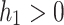 Inline graphic