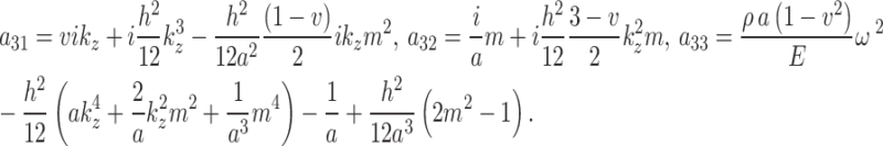 graphic file with name d33e3024.gif