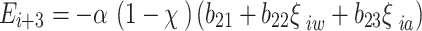 Inline graphic