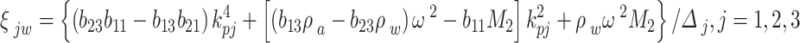 graphic file with name d33e3034.gif