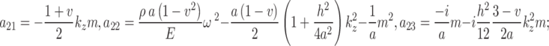 graphic file with name d33e3018.gif