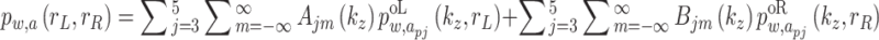 graphic file with name d33e1391.gif