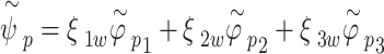 graphic file with name d33e1070.gif