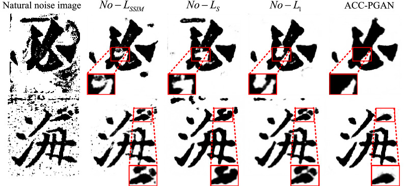 Figure 16