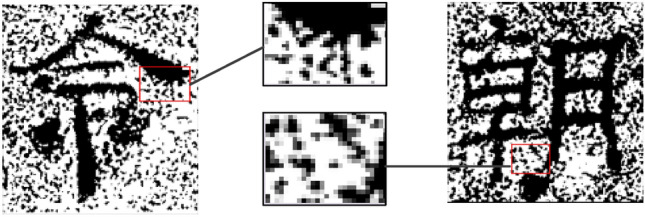 Figure 9