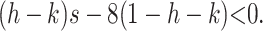 graphic file with name M79.gif