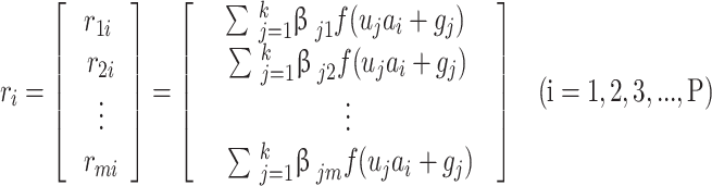 graphic file with name M16.gif