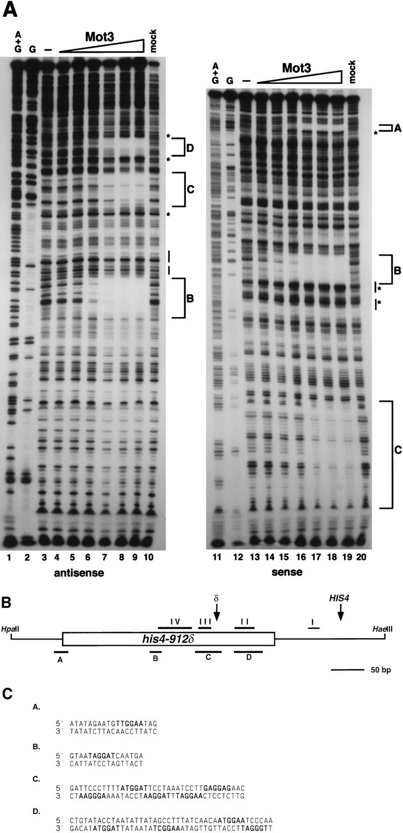 FIG. 6