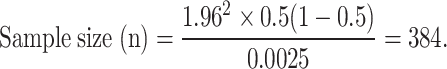 graphic file with name d33e528.gif