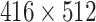 Inline graphic
