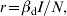 r \equals \beta_{\rm d} I\sol N\comma\hfill