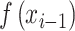Inline graphic