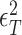 Inline graphic