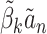 Inline graphic