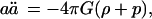 graphic file with name M4.gif