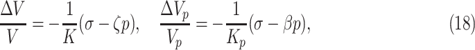 Appendix C.