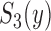 Inline graphic