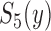 Inline graphic