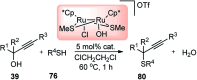 Scheme 93