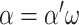 Inline graphic