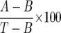 graphic file with name M1.gif