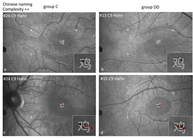 Fig. 14