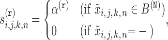 graphic file with name eq26.gif