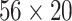 Inline graphic