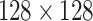 Inline graphic