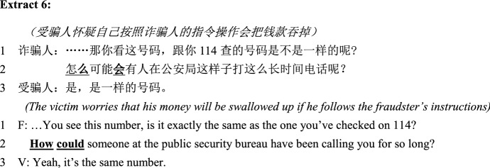 graphic file with name 11196_2020_9765_Figf_HTML.jpg