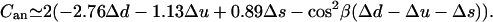 graphic file with name M14.gif