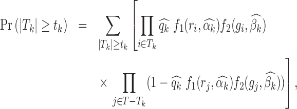 graphic file with name M40.gif