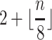 Inline graphic