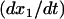 Inline graphic