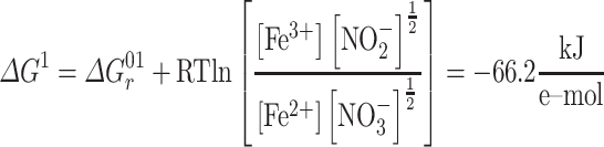 graphic file with name DmEquation3.gif