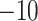Inline graphic