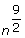 Inline graphic