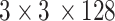 Inline graphic