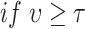 Inline graphic