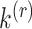 Inline graphic
