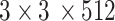 Inline graphic