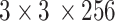 Inline graphic