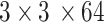 Inline graphic
