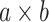Inline graphic