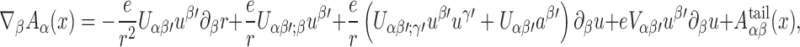 graphic file with name M1168.gif